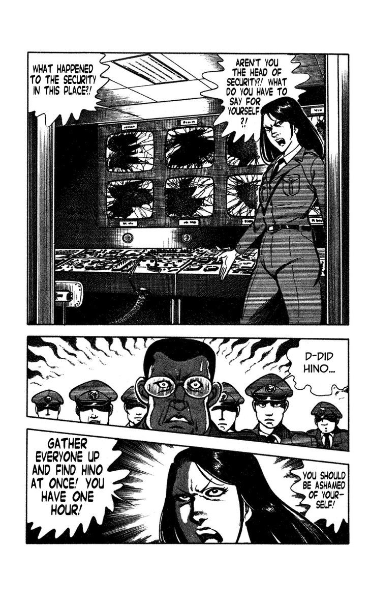 Crocodile Precinct Victory Tastes as Sweet as Wine 第63页