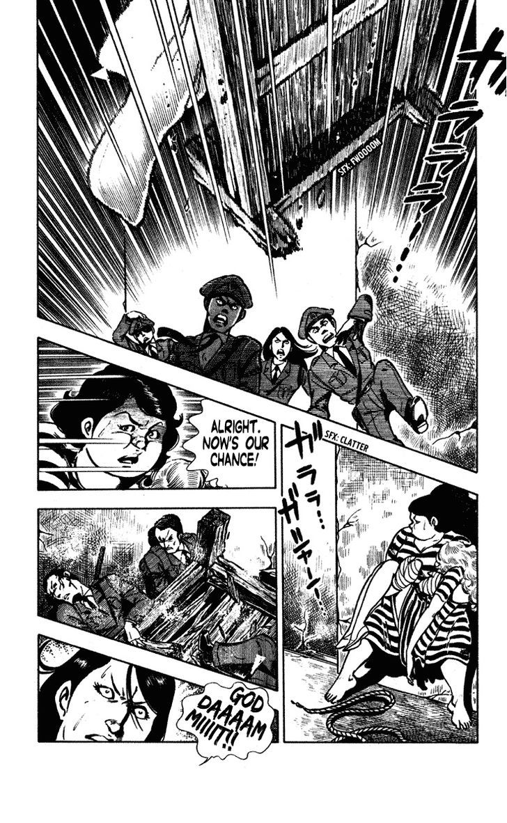 Crocodile Precinct Victory Tastes as Sweet as Wine 第84页