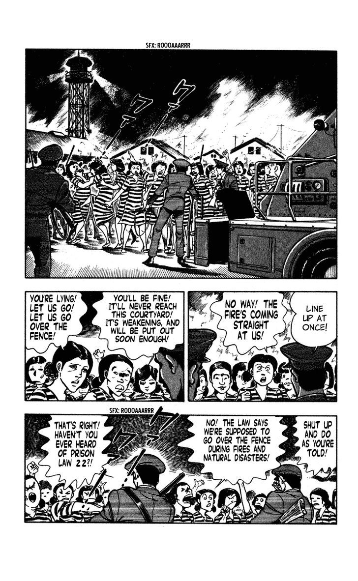 Crocodile Precinct Victory Tastes as Sweet as Wine 第98页