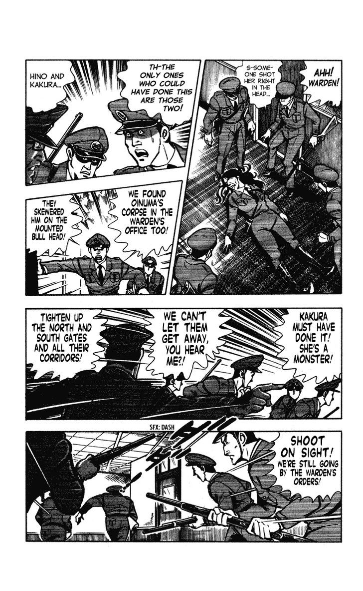 Crocodile Precinct Victory Tastes as Sweet as Wine 第99页