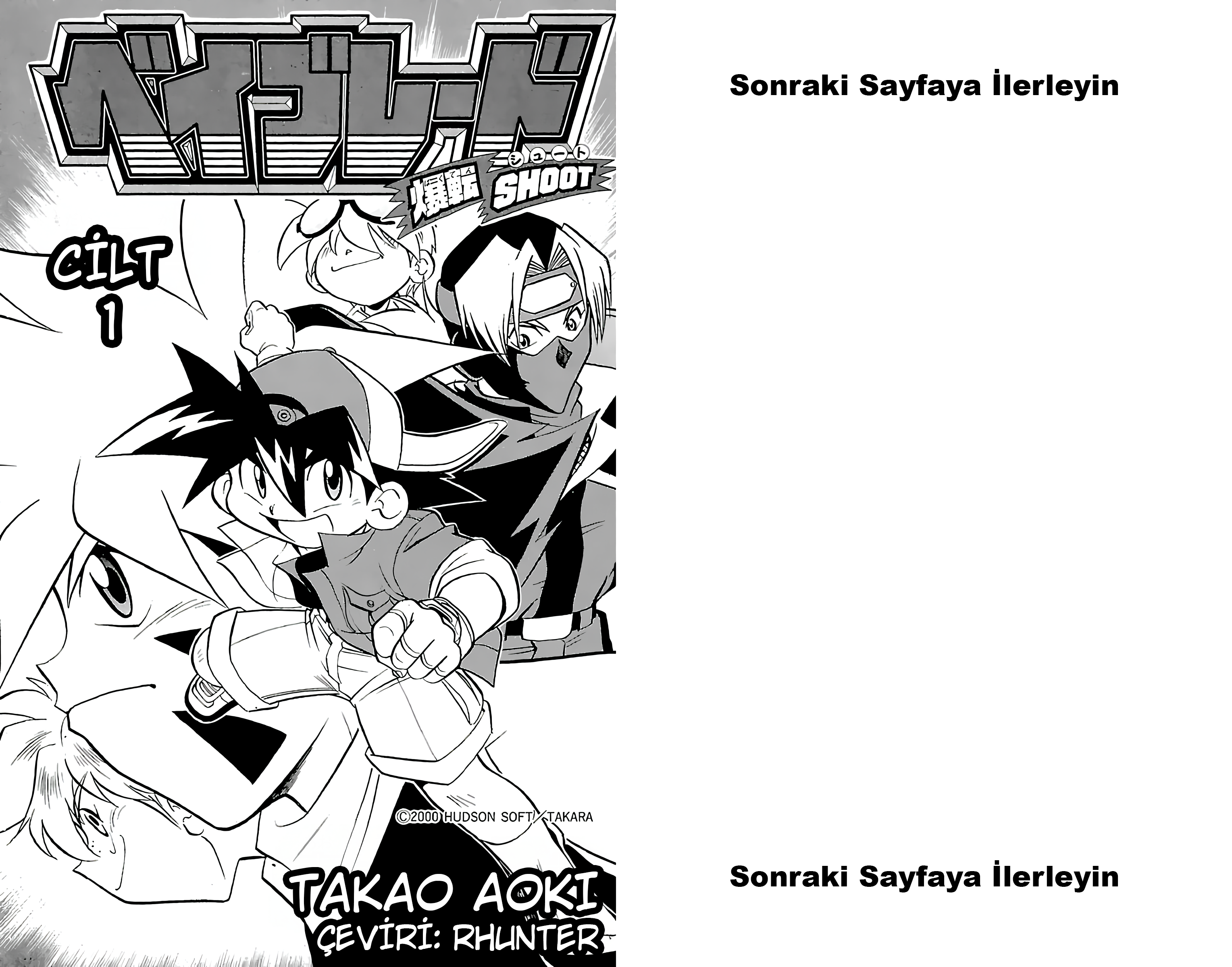 Bakuten Shoot Beyblade Yenilmez Beyblade Oyuncusu 第2页