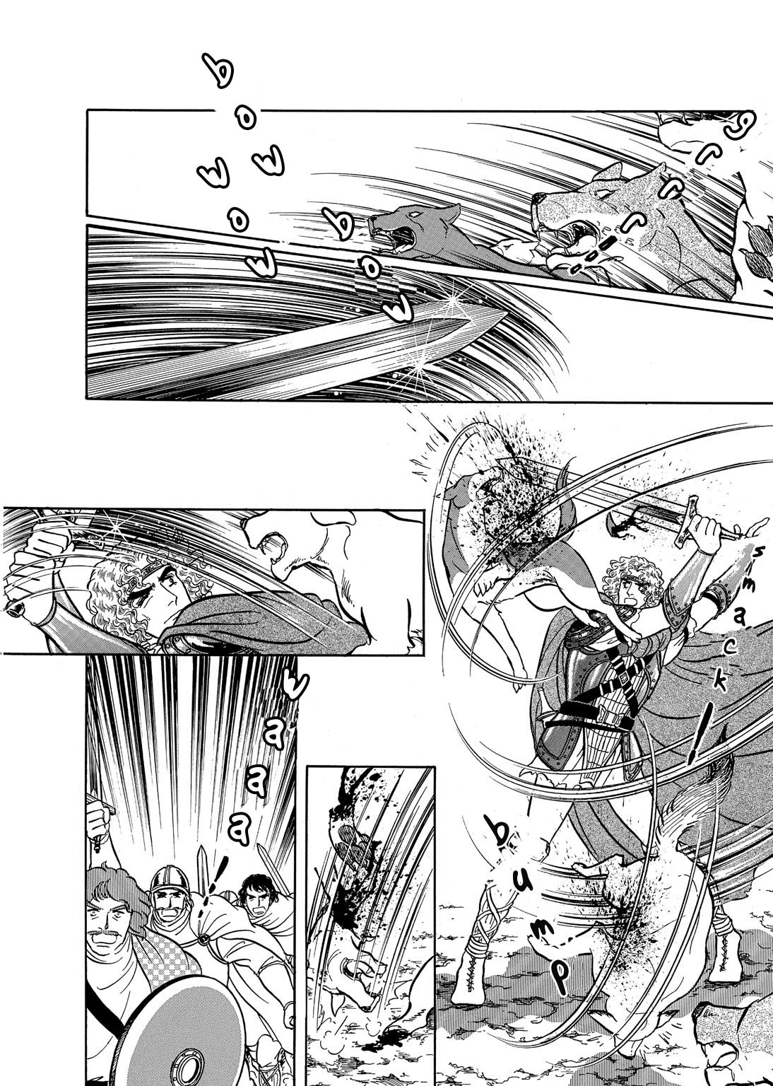 The Ring of the Nibelung Vol. 1 Ch. 6 第11页