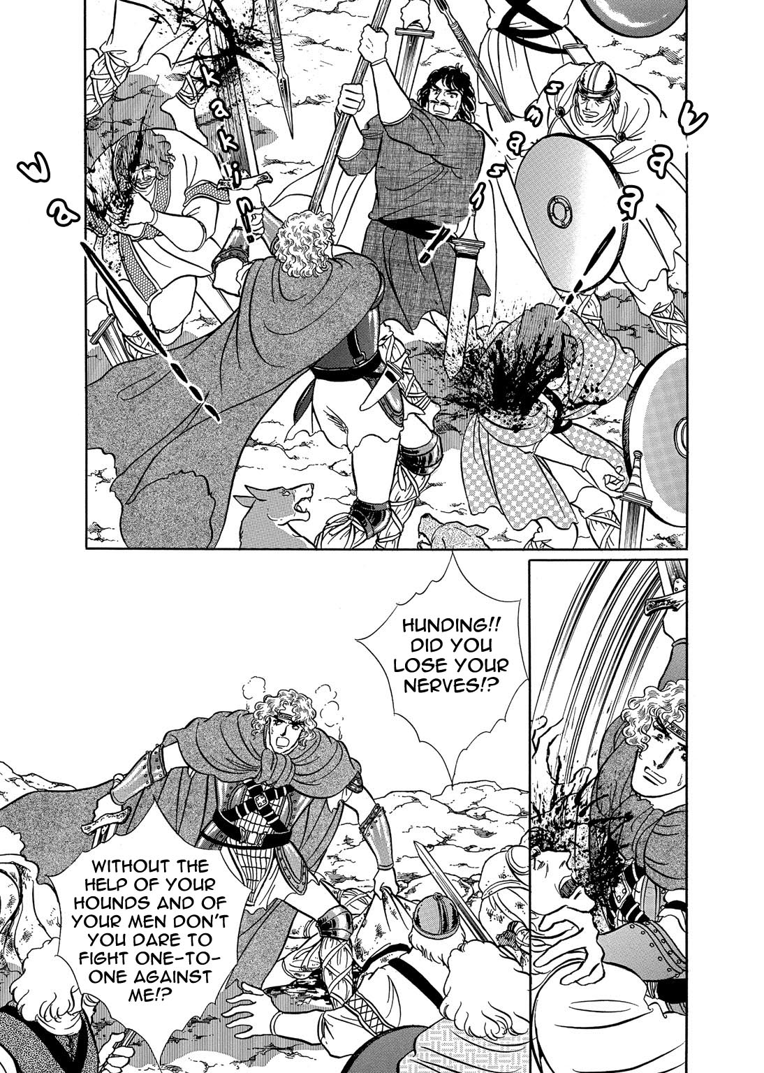 The Ring of the Nibelung Vol. 1 Ch. 6 第12页