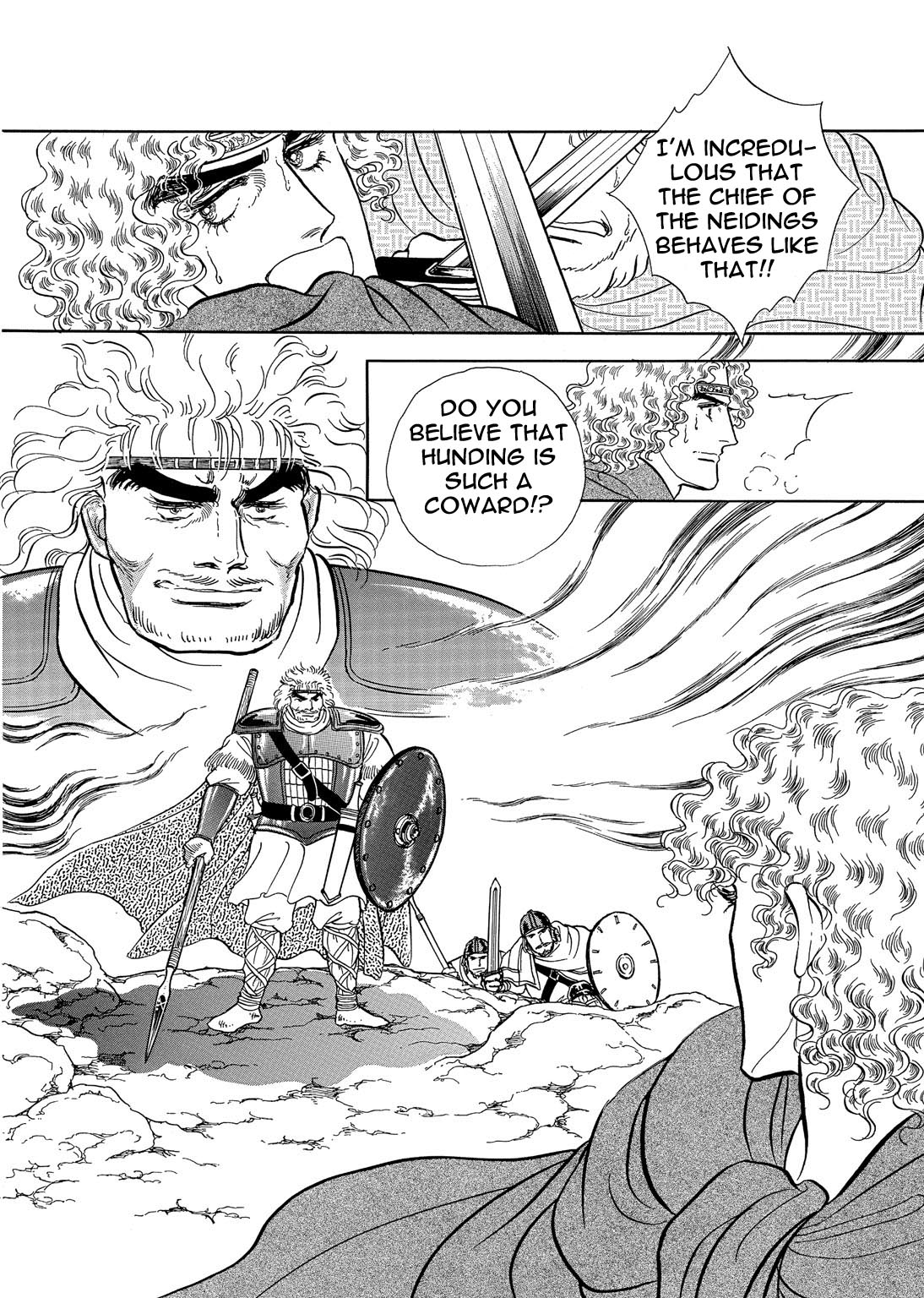 The Ring of the Nibelung Vol. 1 Ch. 6 第13页