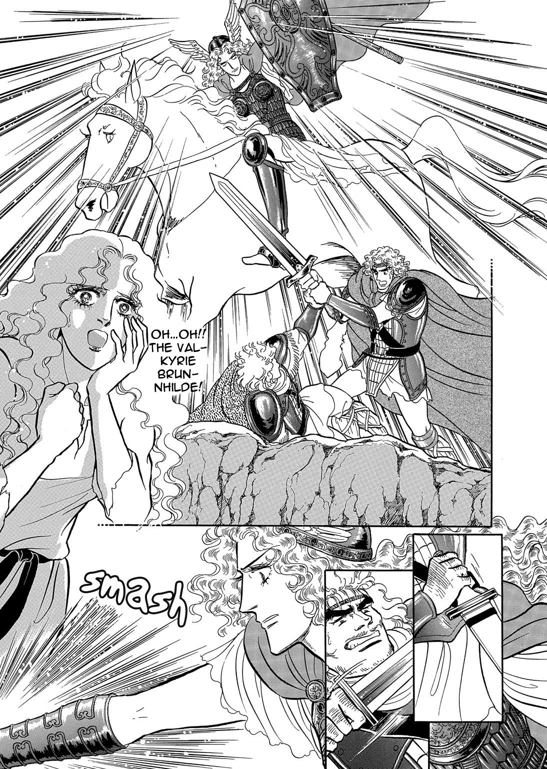The Ring of the Nibelung Vol. 1 Ch. 6 第18页