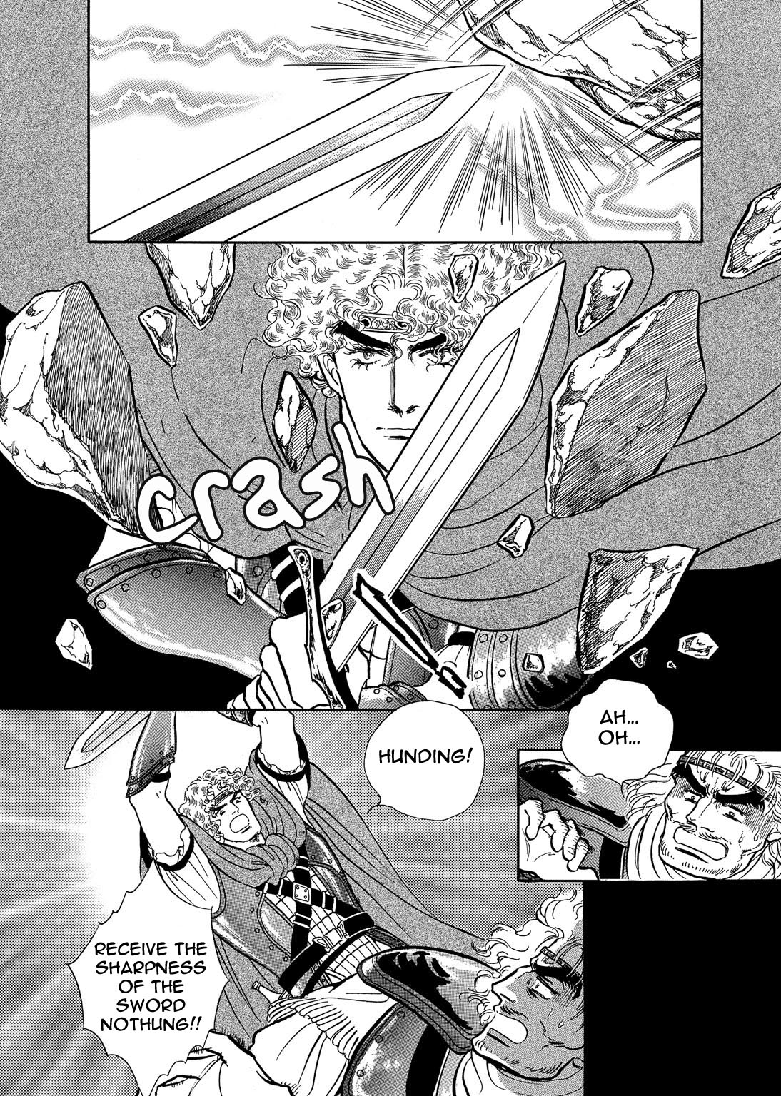 The Ring of the Nibelung Vol. 1 Ch. 6 第20页