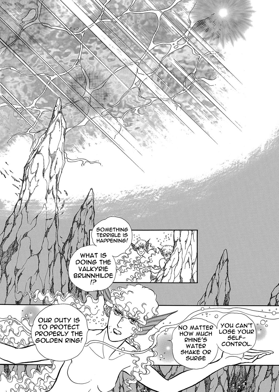 The Ring of the Nibelung Vol. 1 Ch. 6 第3页