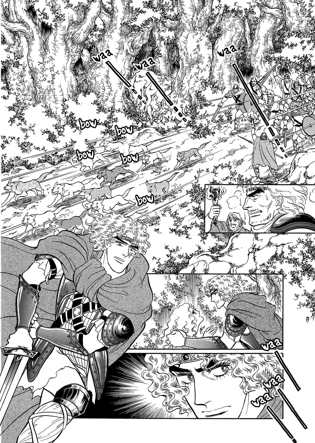 The Ring of the Nibelung Vol. 1 Ch. 6 第4页