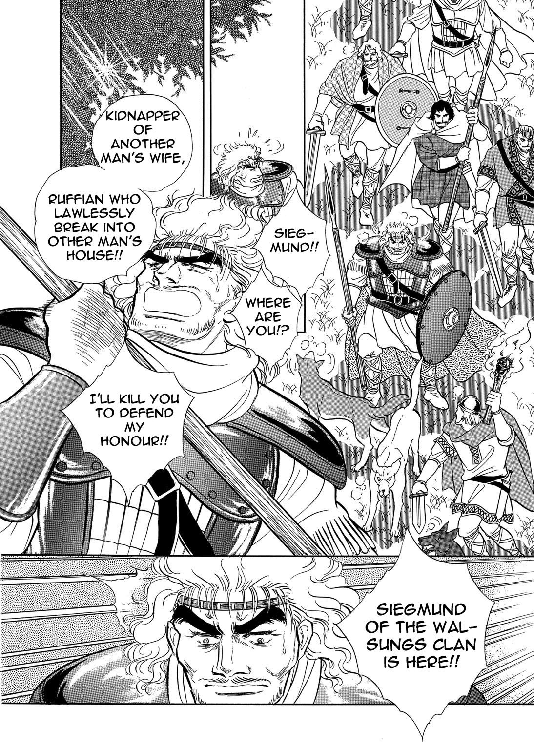 The Ring of the Nibelung Vol. 1 Ch. 6 第7页