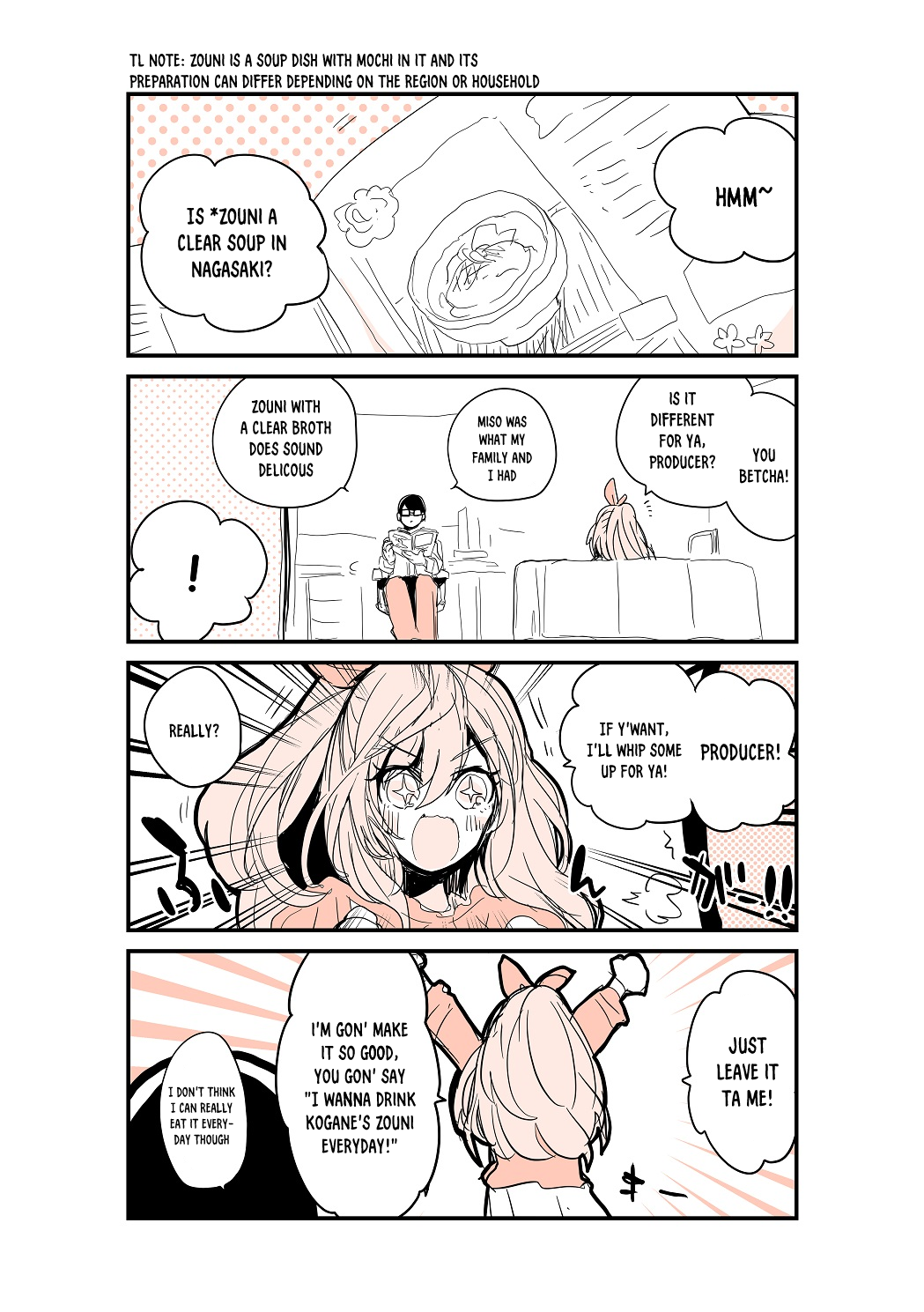 IDOLM@STER SHINY COLORS - A Shiny Manga Diary Summary 第3页