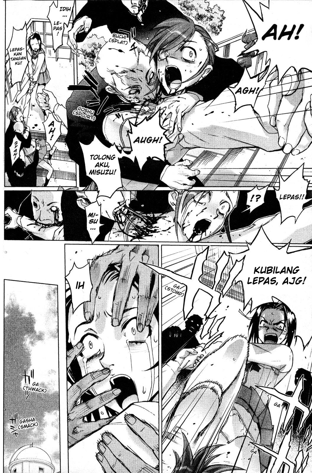 Highschool of the Dead Prolog - Spring of the Dead 第12页