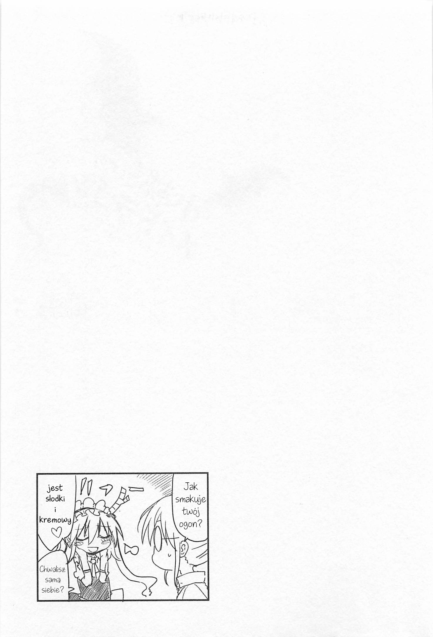 Kobayashi-san Chi no Maid Dragon Tooru i Kobayashi 第16页