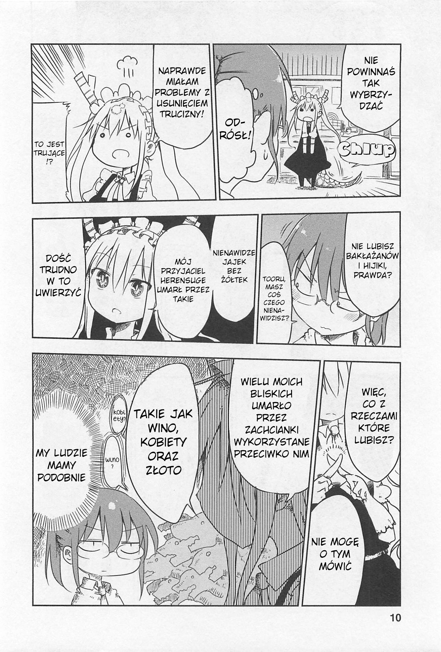 Kobayashi-san Chi no Maid Dragon Tooru i Kobayashi 第9页