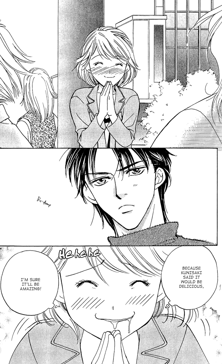 Kitchen Palette Vol. 2 Ch. 5 第23页