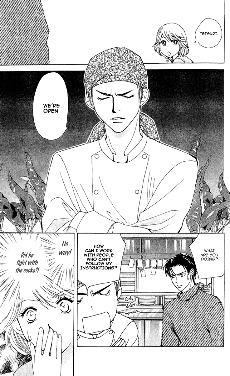 Kitchen Palette Vol. 2 Ch. 5 第33页