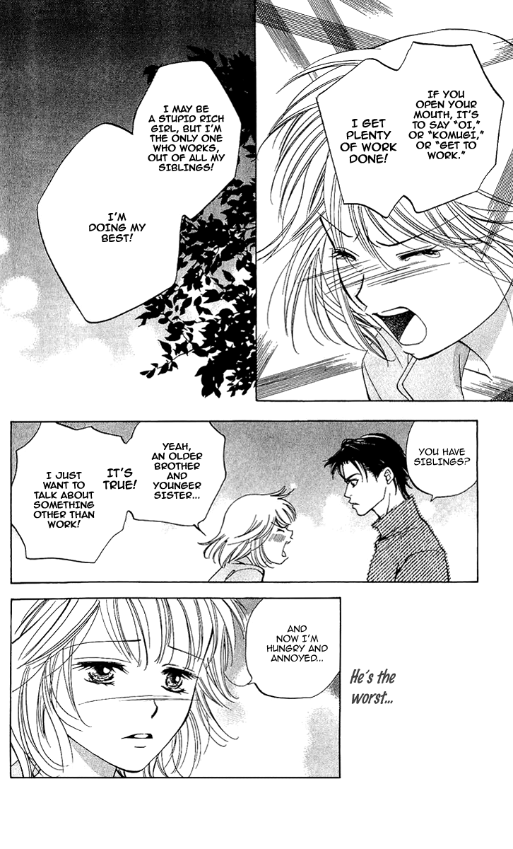 Kitchen Palette Vol. 2 Ch. 5 第48页