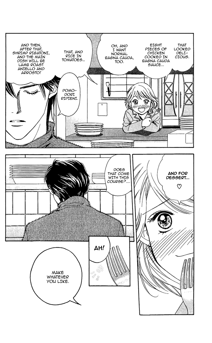 Kitchen Palette Vol. 2 Ch. 5 第54页