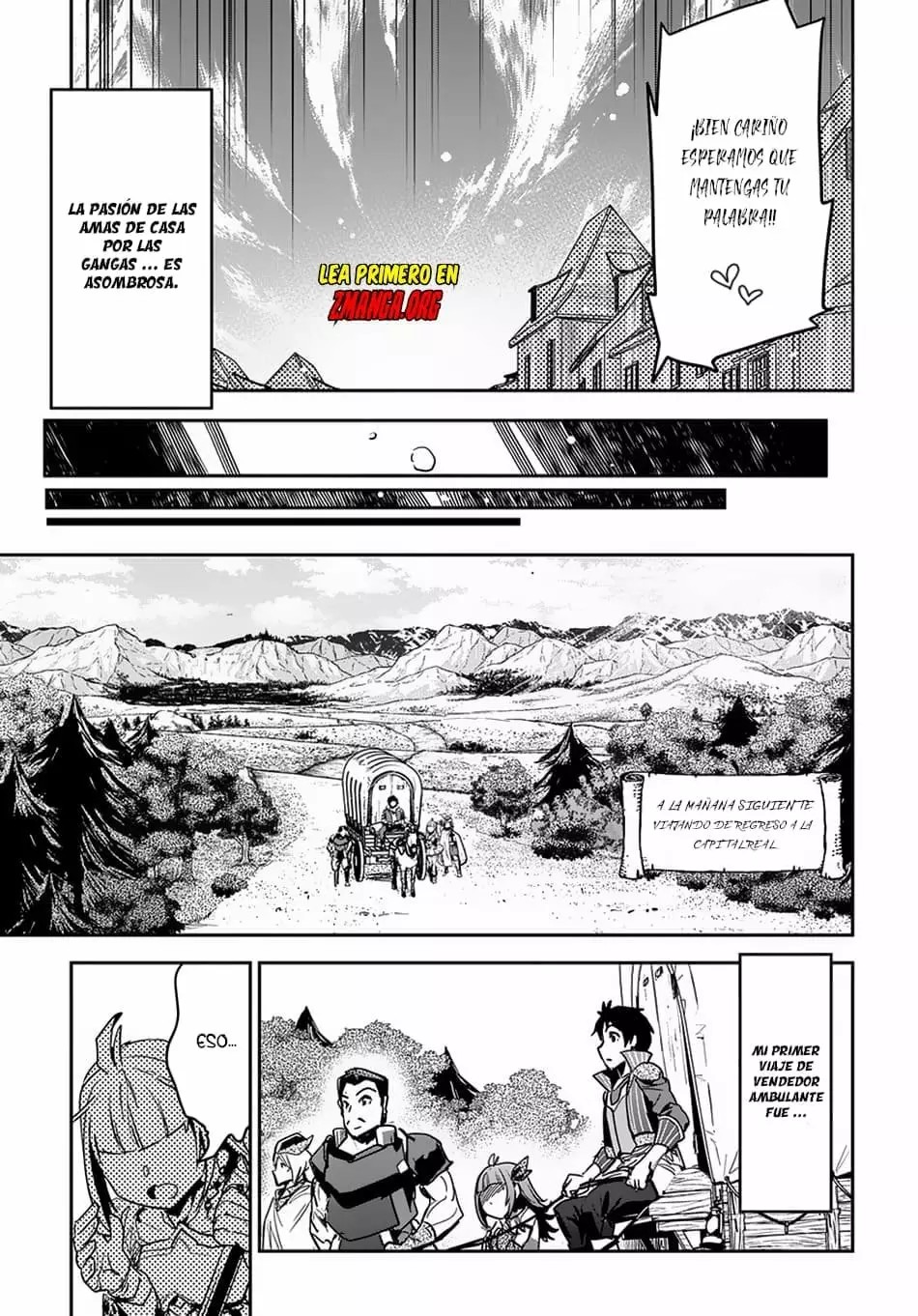 Shounin Yuusha wa Isekai o Gyuujiru!: Saibai Skill de Nandemo Fuyashichaimasu! Vol. 1 Ch. 3 第14页