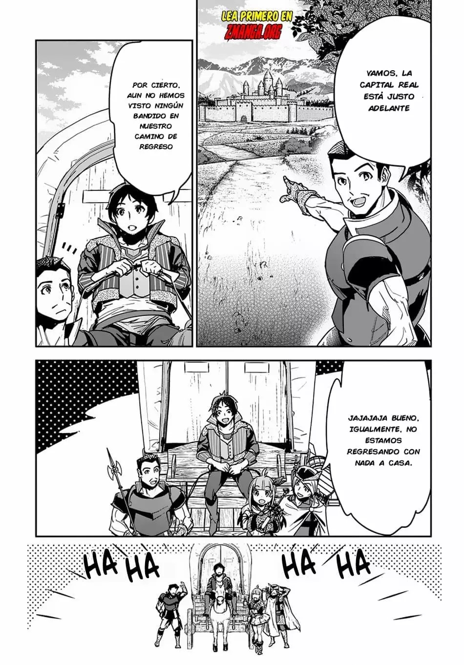 Shounin Yuusha wa Isekai o Gyuujiru!: Saibai Skill de Nandemo Fuyashichaimasu! Vol. 1 Ch. 3 第16页