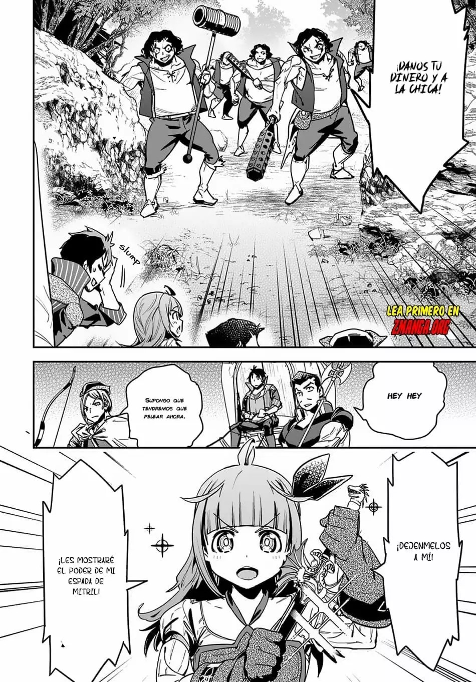Shounin Yuusha wa Isekai o Gyuujiru!: Saibai Skill de Nandemo Fuyashichaimasu! Vol. 1 Ch. 3 第17页