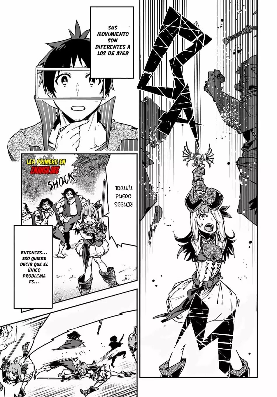 Shounin Yuusha wa Isekai o Gyuujiru!: Saibai Skill de Nandemo Fuyashichaimasu! Vol. 1 Ch. 3 第22页