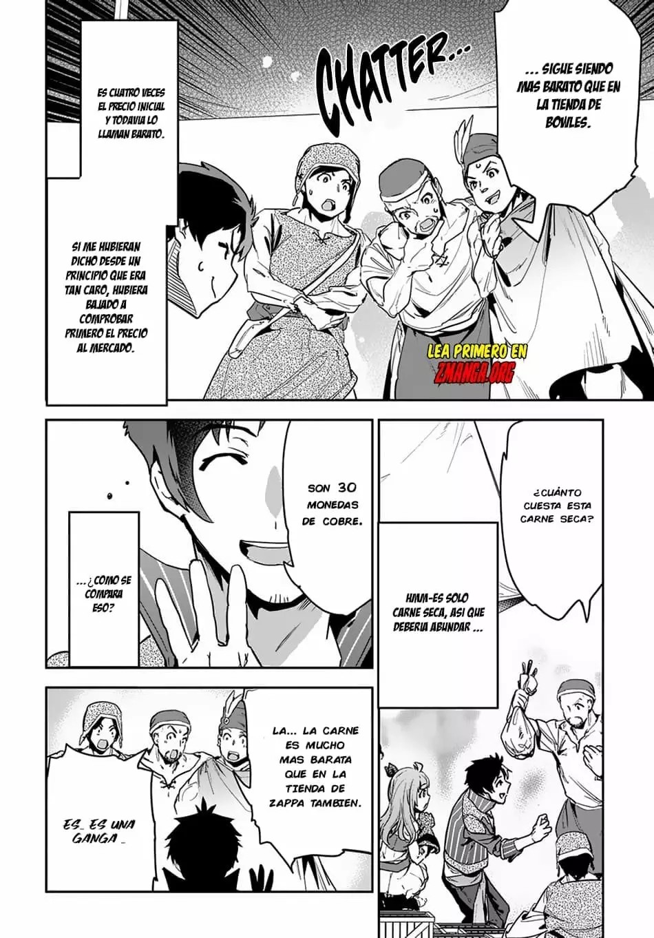 Shounin Yuusha wa Isekai o Gyuujiru!: Saibai Skill de Nandemo Fuyashichaimasu! Vol. 1 Ch. 3 第6页