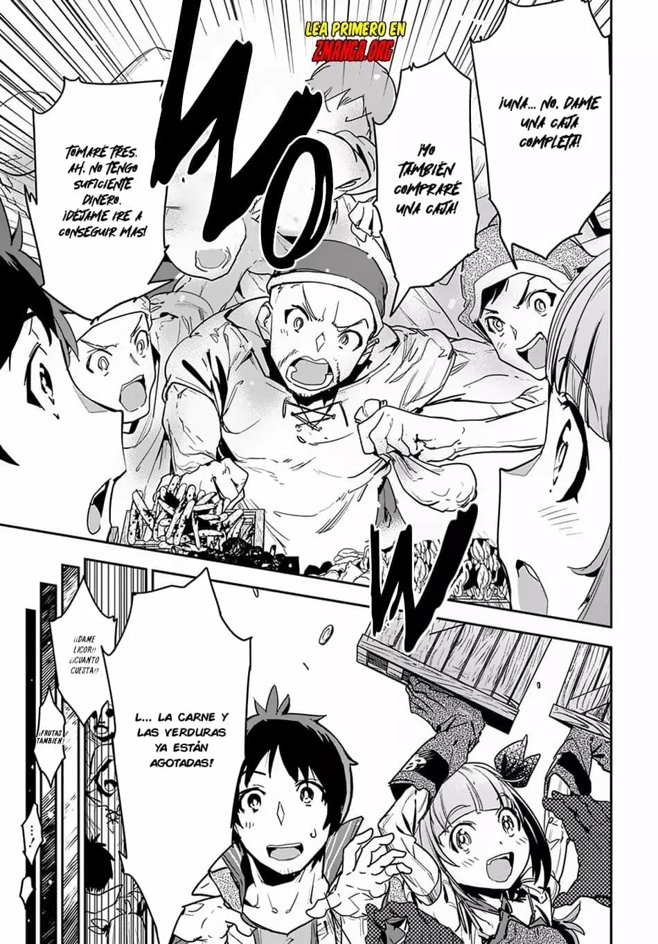Shounin Yuusha wa Isekai o Gyuujiru!: Saibai Skill de Nandemo Fuyashichaimasu! Vol. 1 Ch. 3 第7页
