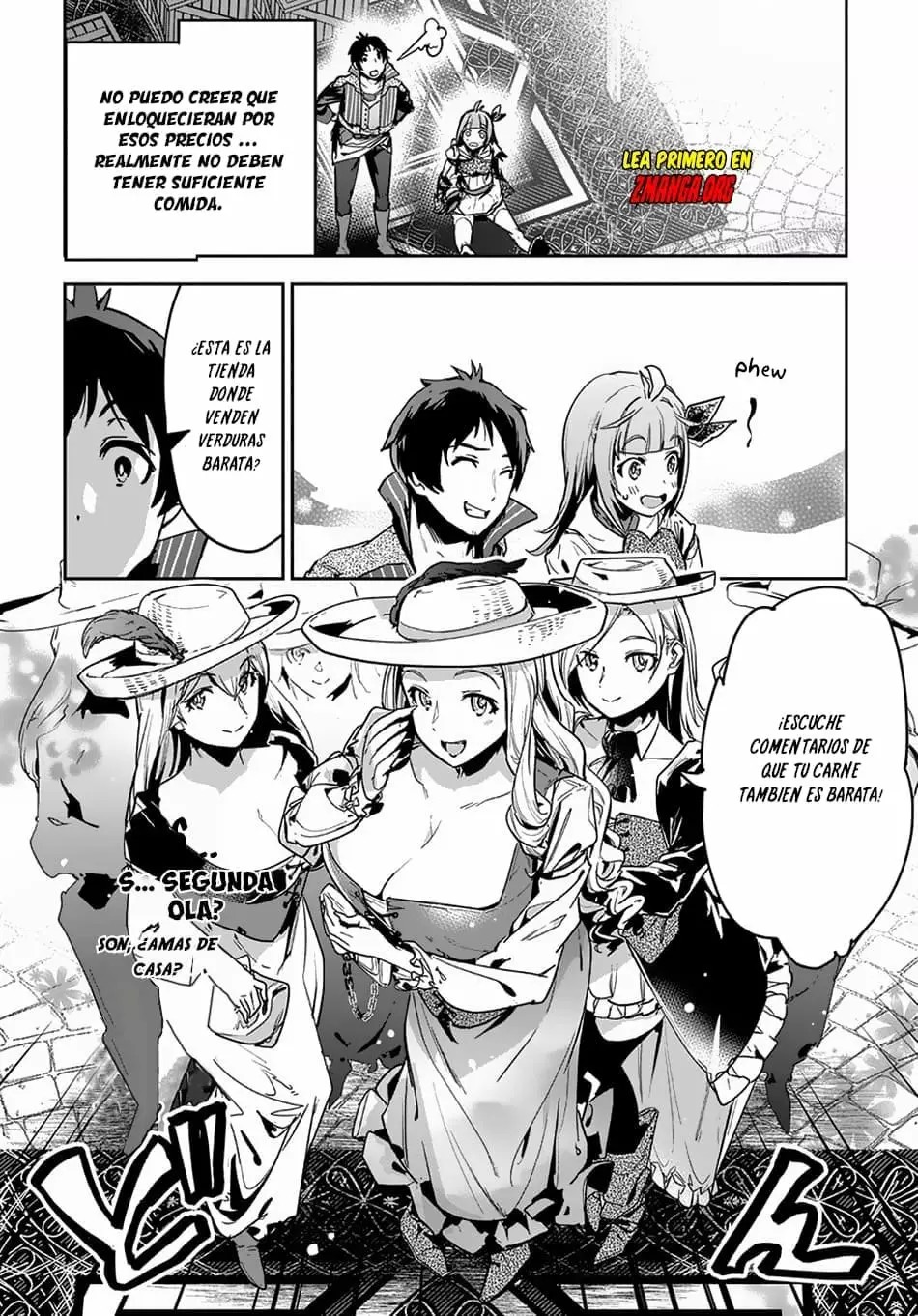 Shounin Yuusha wa Isekai o Gyuujiru!: Saibai Skill de Nandemo Fuyashichaimasu! Vol. 1 Ch. 3 第8页