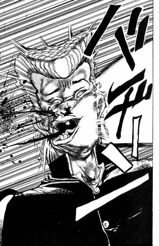 JoJo's Bizarre Adventure Part 4 - Diamond is Unbreakable ¡Jotaro Kujo! Conoce a Josuke Higashikata, Parte 1 第23页
