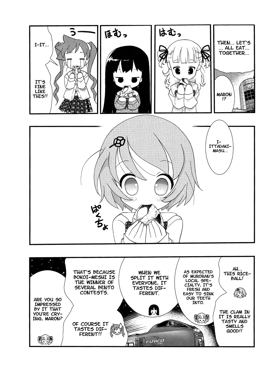 Yuritetsu - Shiritsu Yurigasaki Joshikou Tetsudoubu Vol. 1 Ch. 3 第12页