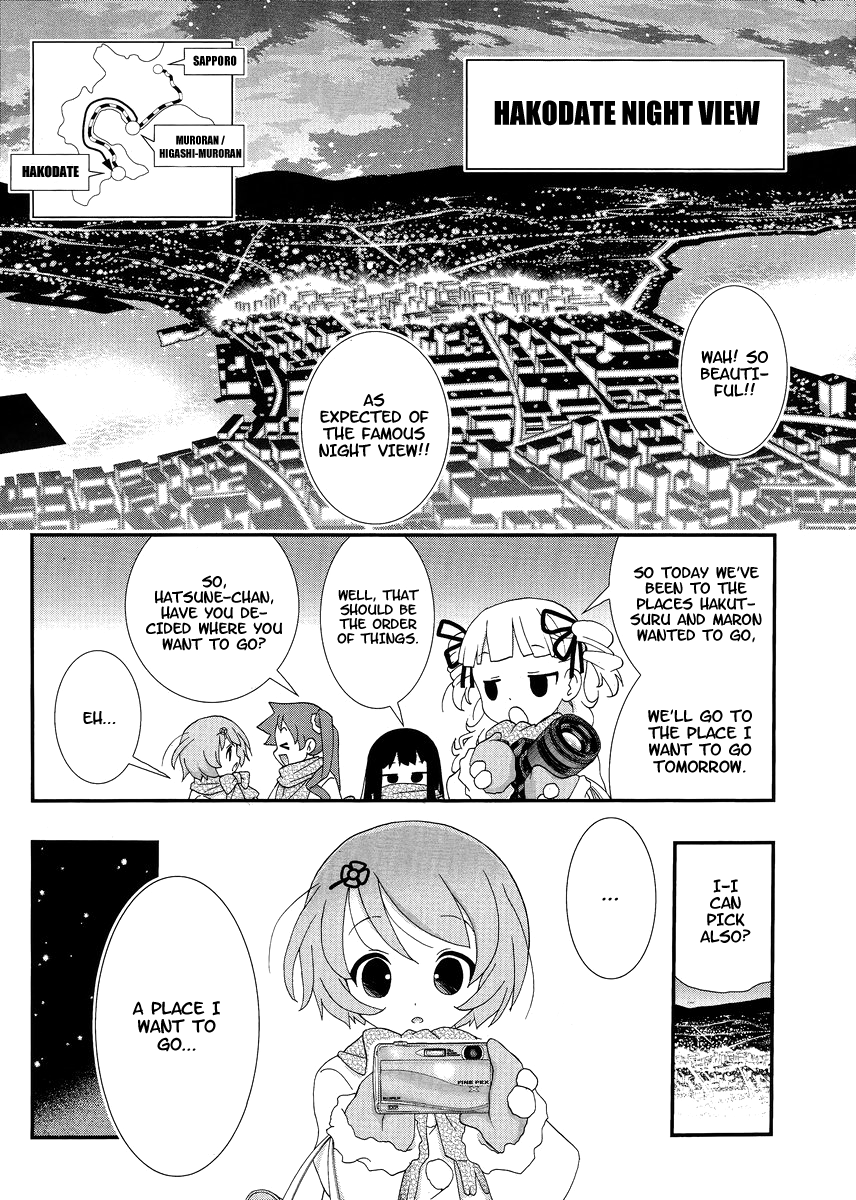 Yuritetsu - Shiritsu Yurigasaki Joshikou Tetsudoubu Vol. 1 Ch. 3 第13页