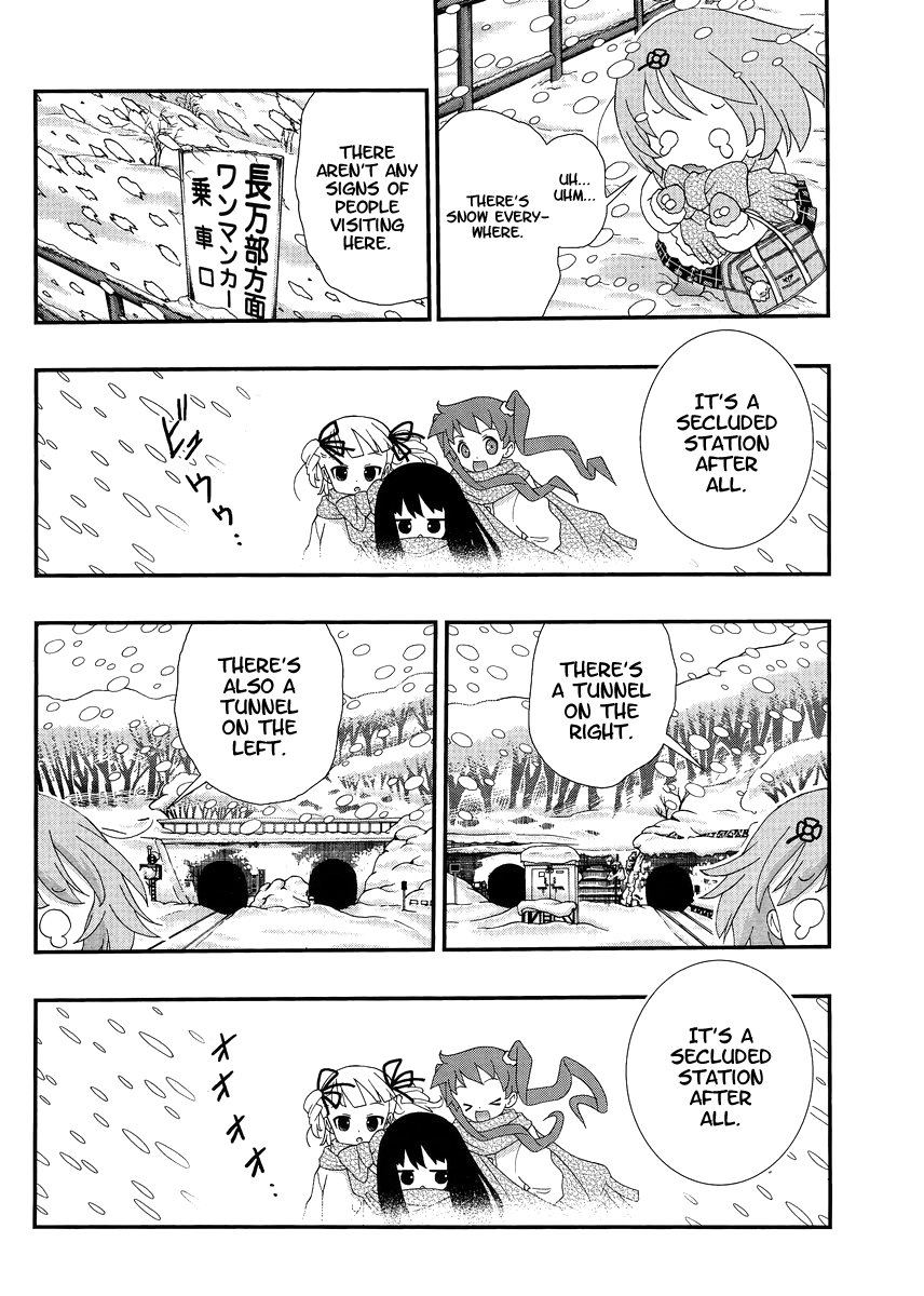 Yuritetsu - Shiritsu Yurigasaki Joshikou Tetsudoubu Vol. 1 Ch. 3 第3页