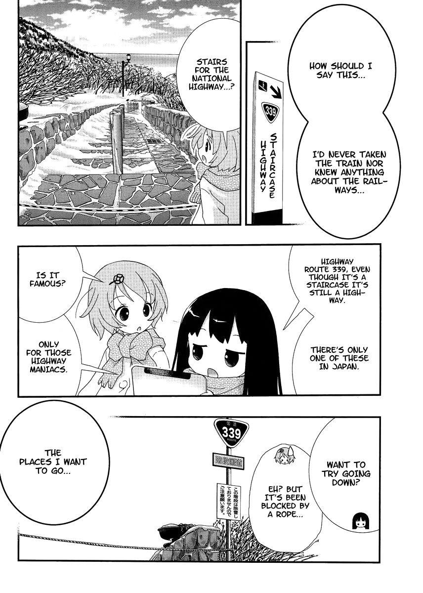 Yuritetsu - Shiritsu Yurigasaki Joshikou Tetsudoubu Vol. 1 Ch. 3 第21页
