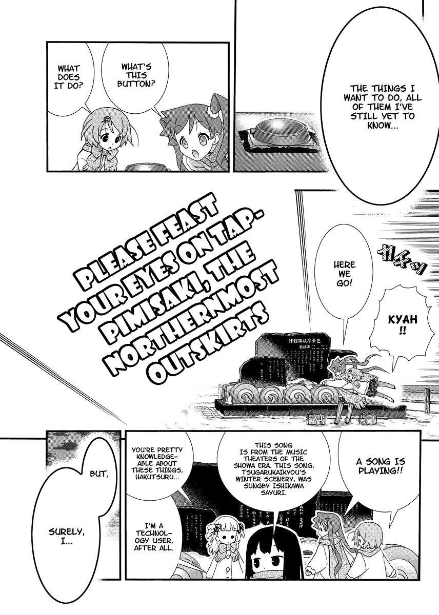 Yuritetsu - Shiritsu Yurigasaki Joshikou Tetsudoubu Vol. 1 Ch. 3 第22页