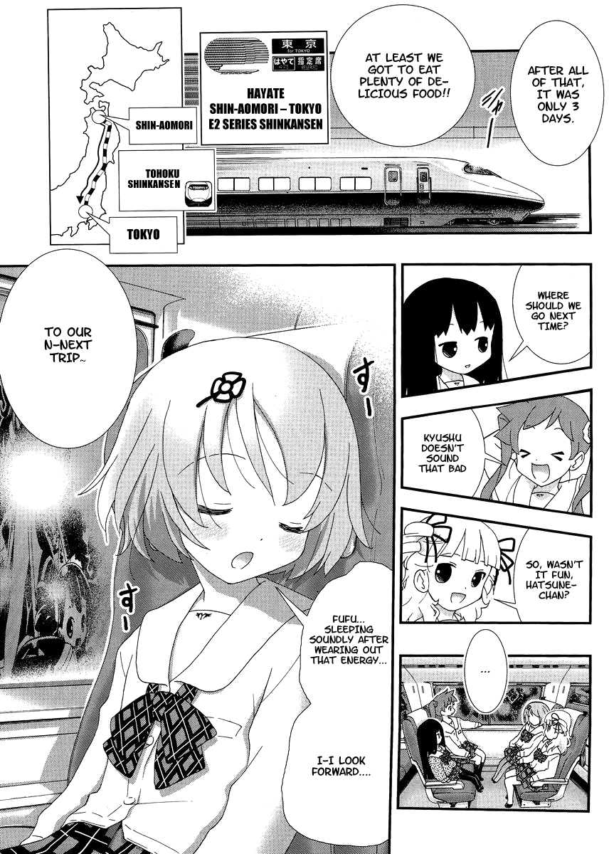 Yuritetsu - Shiritsu Yurigasaki Joshikou Tetsudoubu Vol. 1 Ch. 3 第26页