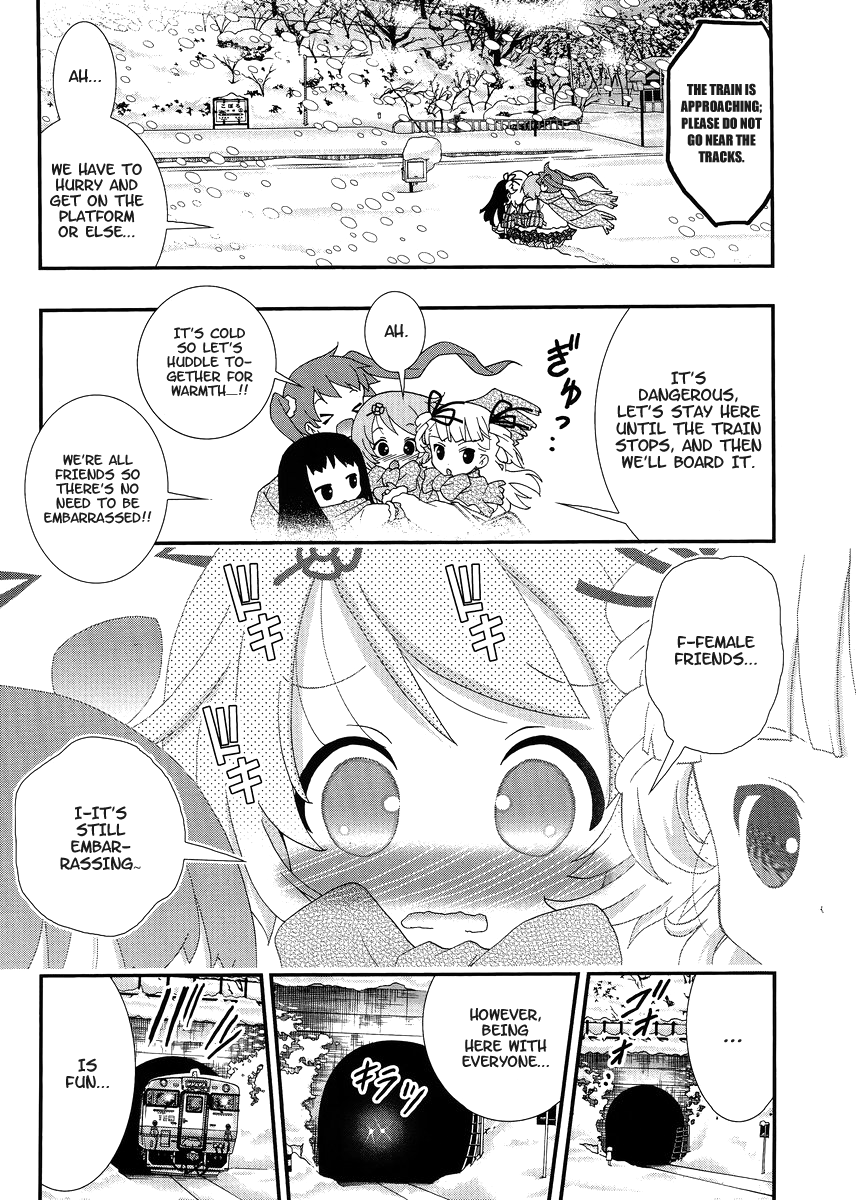 Yuritetsu - Shiritsu Yurigasaki Joshikou Tetsudoubu Vol. 1 Ch. 3 第7页
