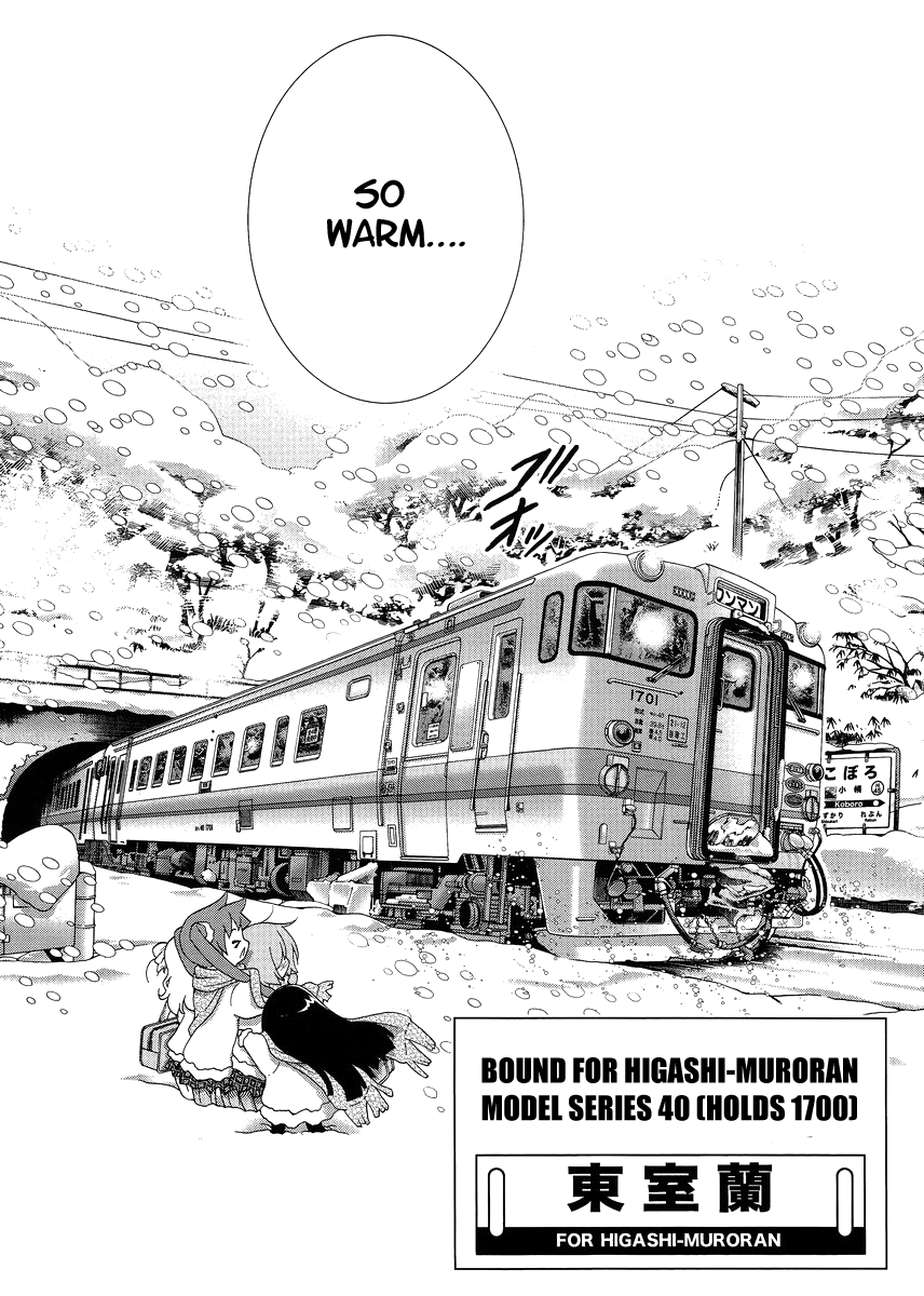 Yuritetsu - Shiritsu Yurigasaki Joshikou Tetsudoubu Vol. 1 Ch. 3 第8页