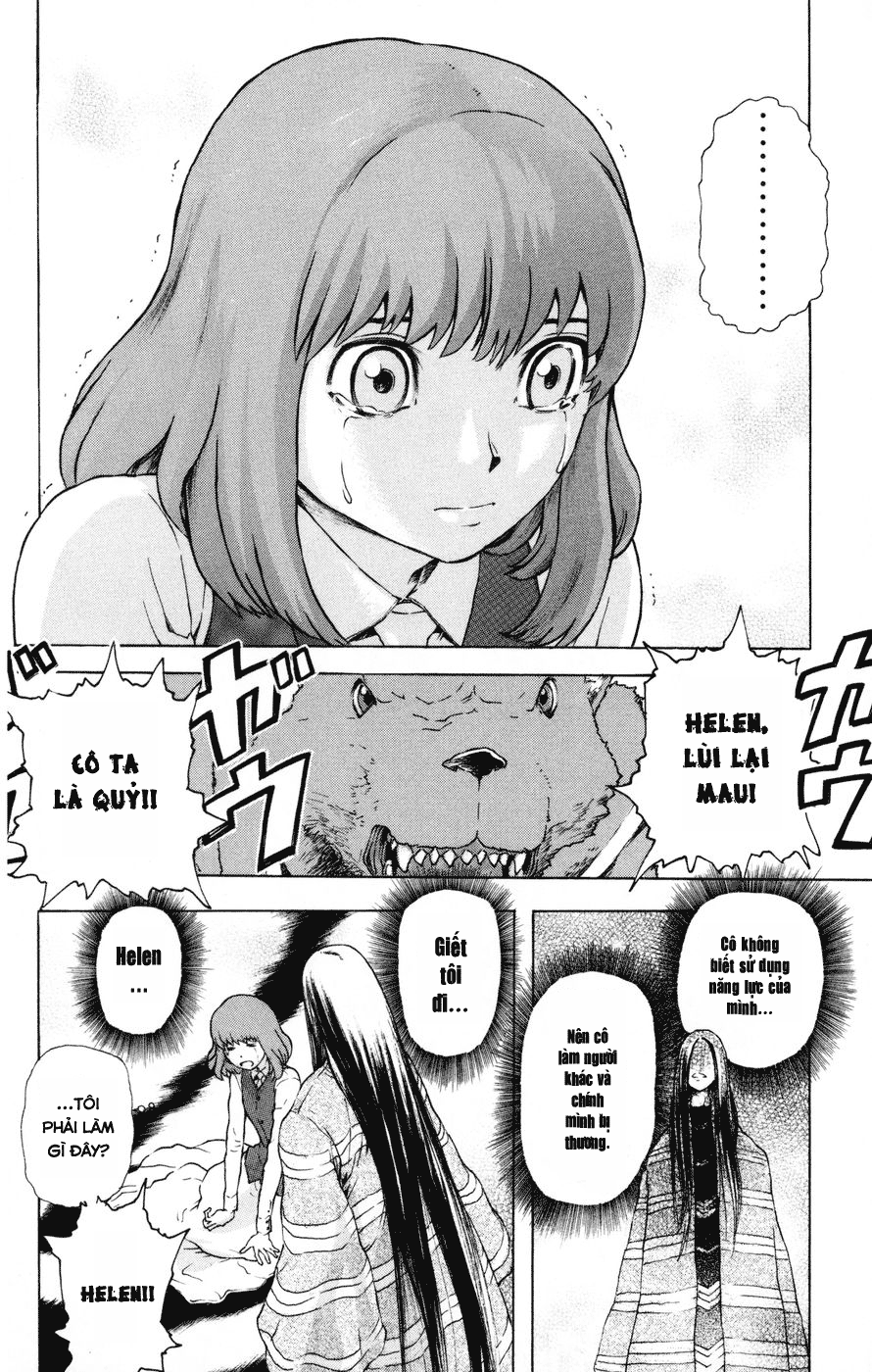 Helen ESP ESP của Helen 第20页