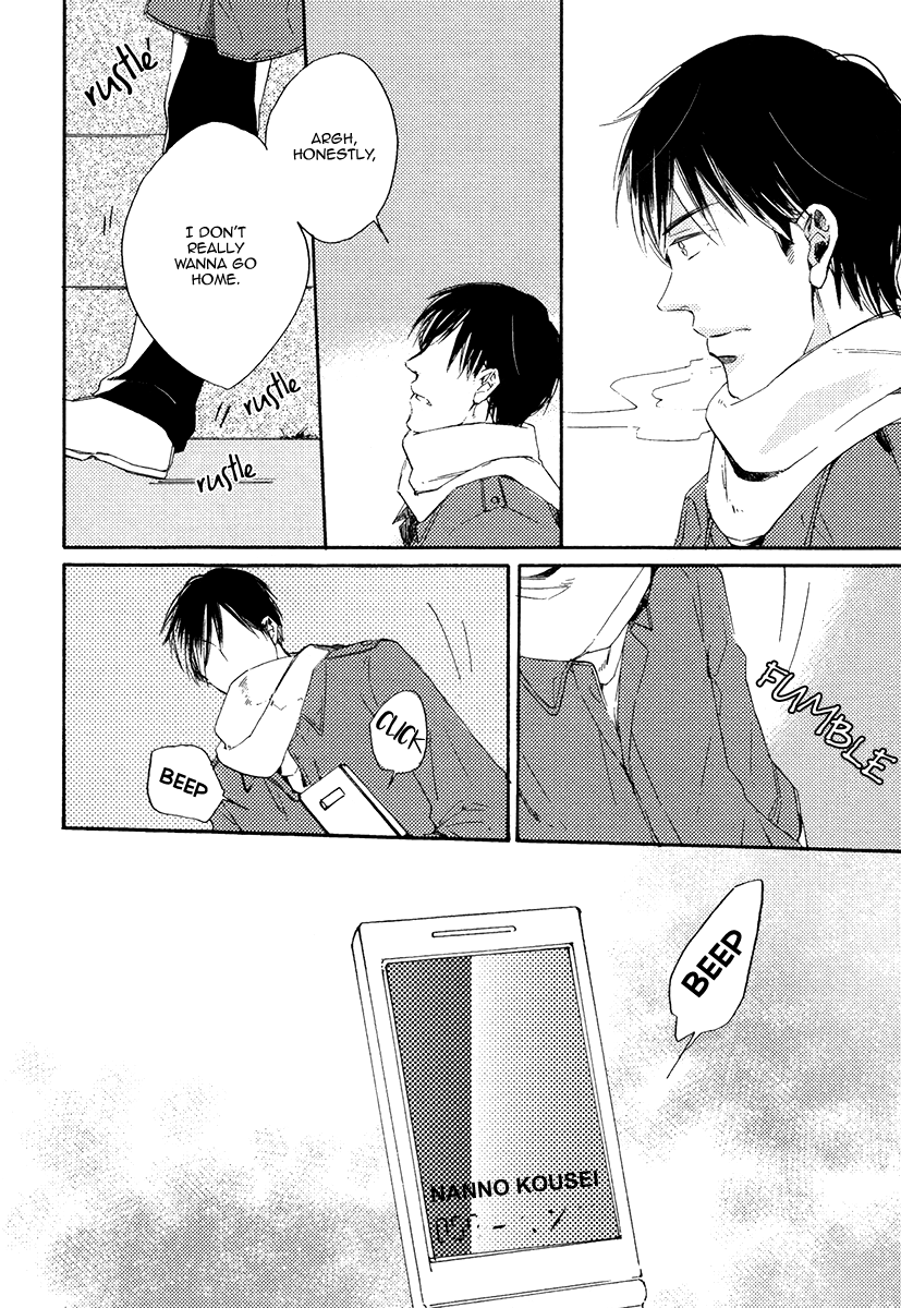 Yuuhi ni Fureru Sono Mae ni Vol. 1 Ch. 4 第12页