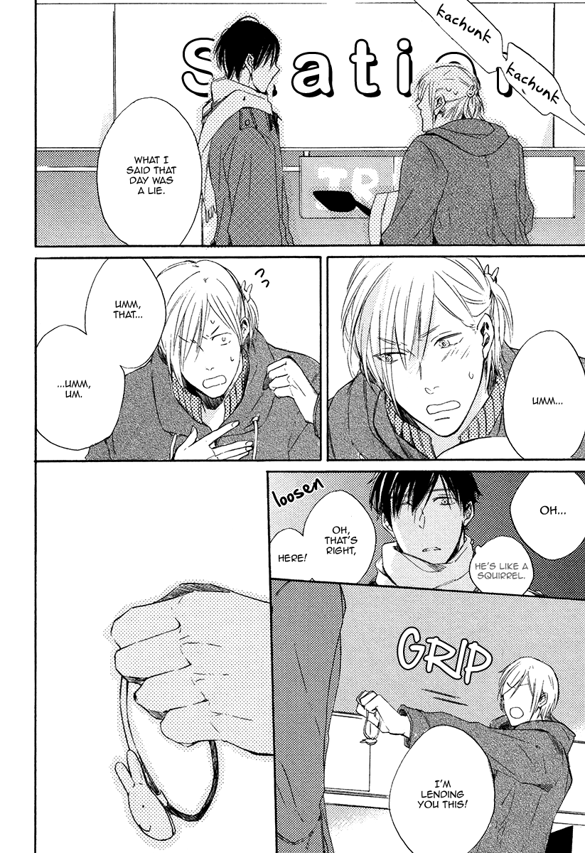 Yuuhi ni Fureru Sono Mae ni Vol. 1 Ch. 4 第14页