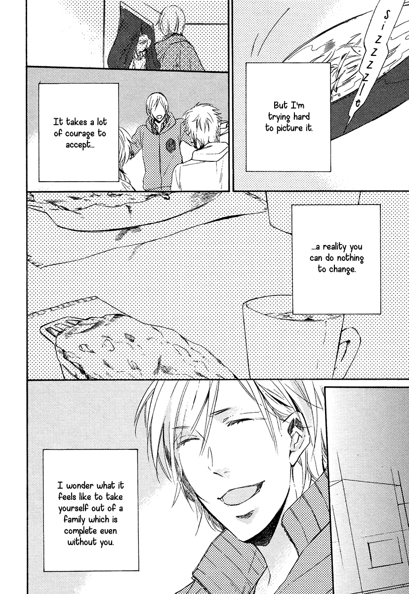 Yuuhi ni Fureru Sono Mae ni Vol. 1 Ch. 4 第16页
