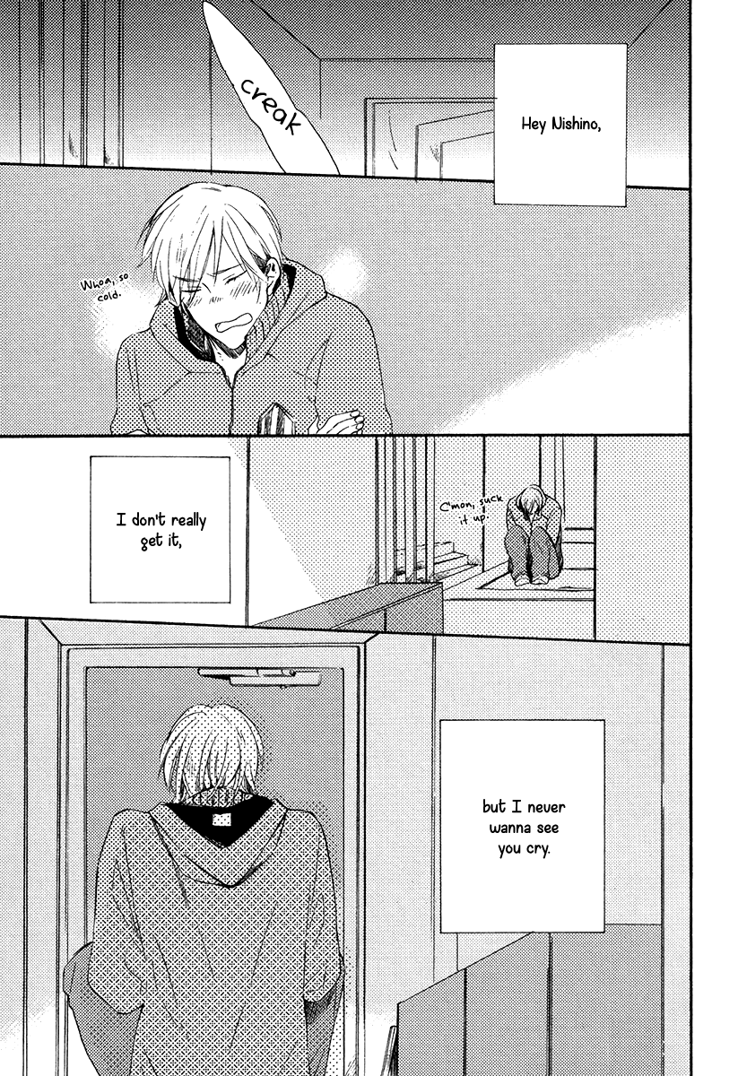 Yuuhi ni Fureru Sono Mae ni Vol. 1 Ch. 4 第17页