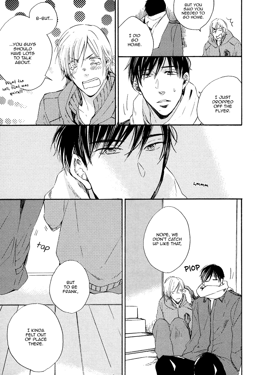 Yuuhi ni Fureru Sono Mae ni Vol. 1 Ch. 4 第19页