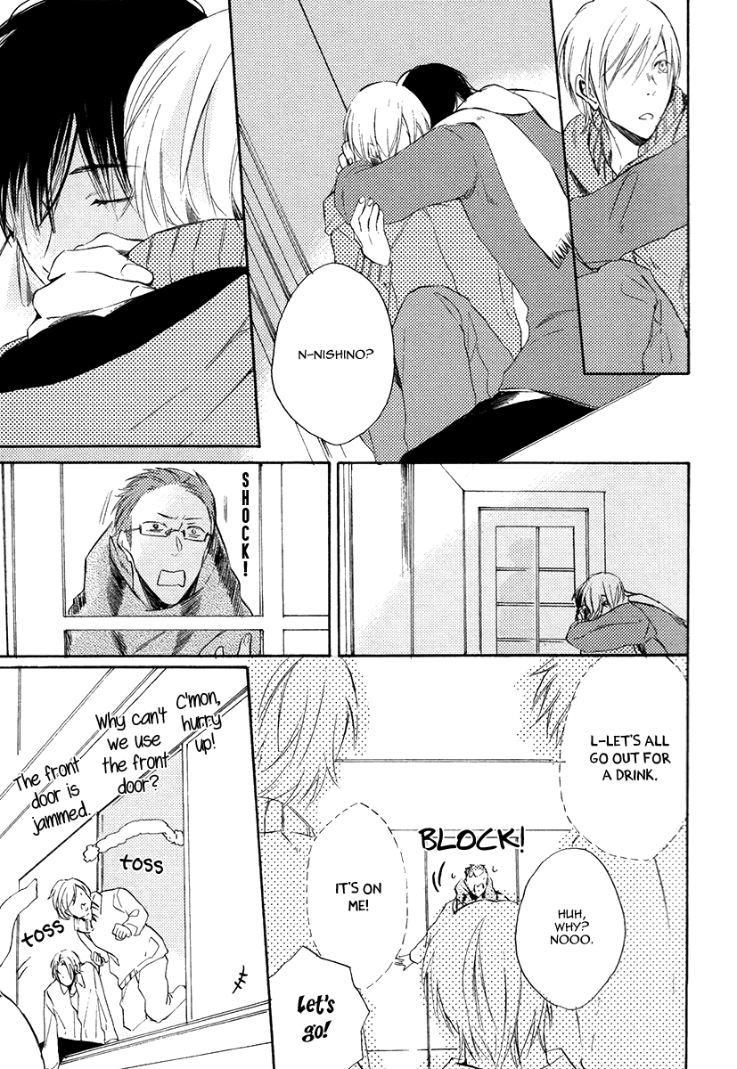Yuuhi ni Fureru Sono Mae ni Vol. 1 Ch. 4 第21页