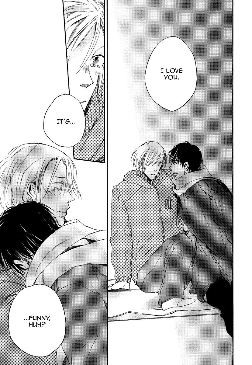 Yuuhi ni Fureru Sono Mae ni Vol. 1 Ch. 4 第23页
