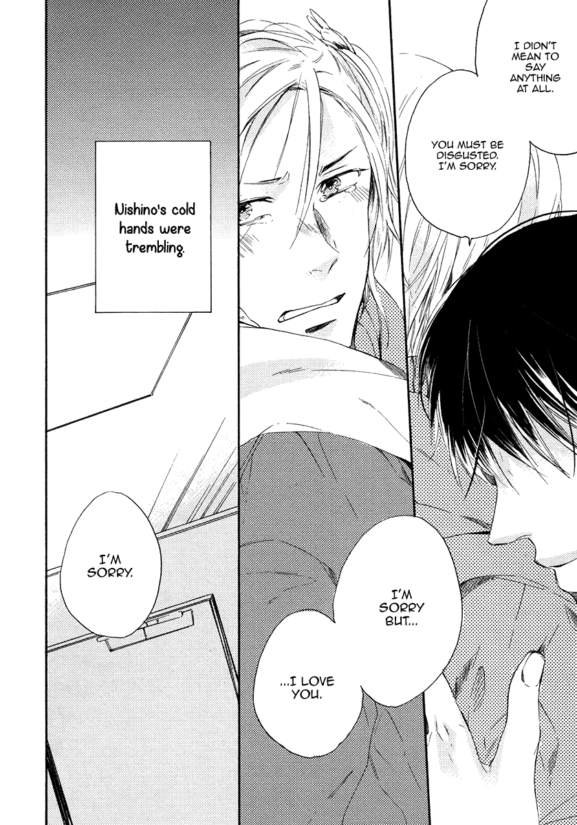 Yuuhi ni Fureru Sono Mae ni Vol. 1 Ch. 4 第24页