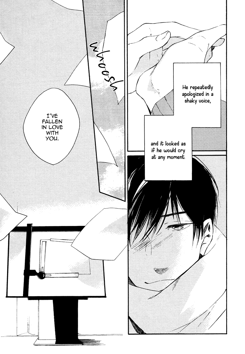Yuuhi ni Fureru Sono Mae ni Vol. 1 Ch. 4 第25页