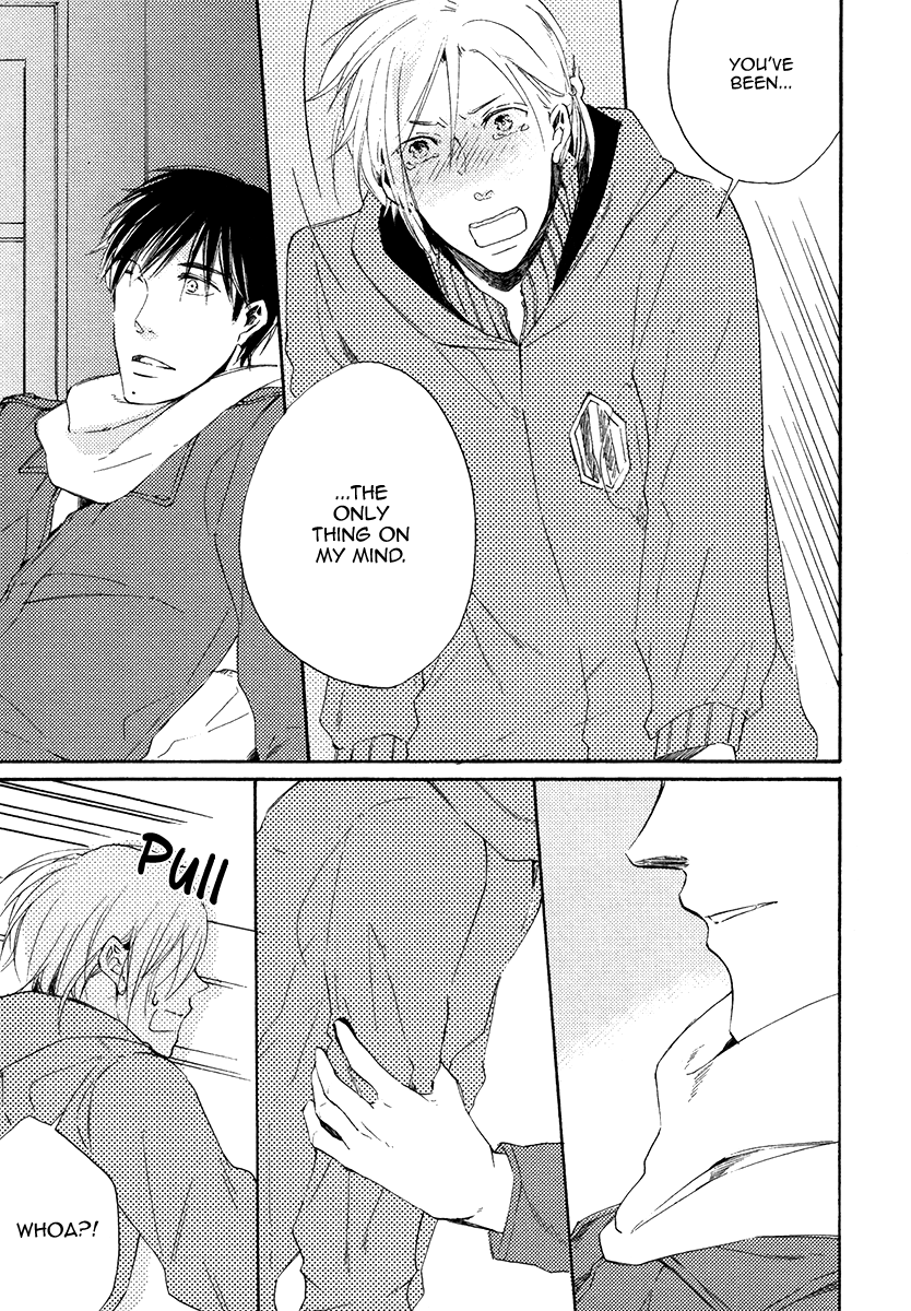 Yuuhi ni Fureru Sono Mae ni Vol. 1 Ch. 4 第27页