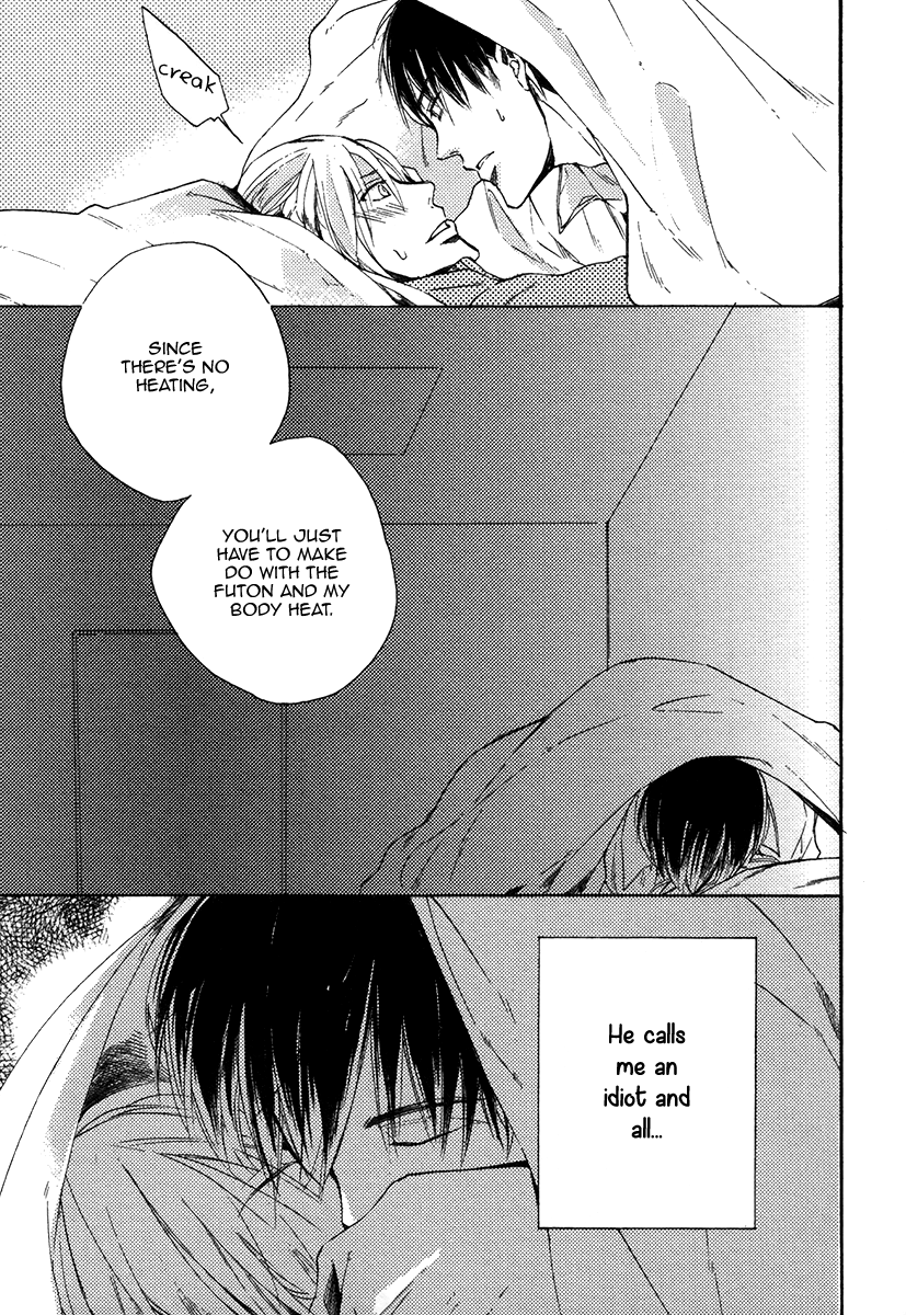 Yuuhi ni Fureru Sono Mae ni Vol. 1 Ch. 4 第31页
