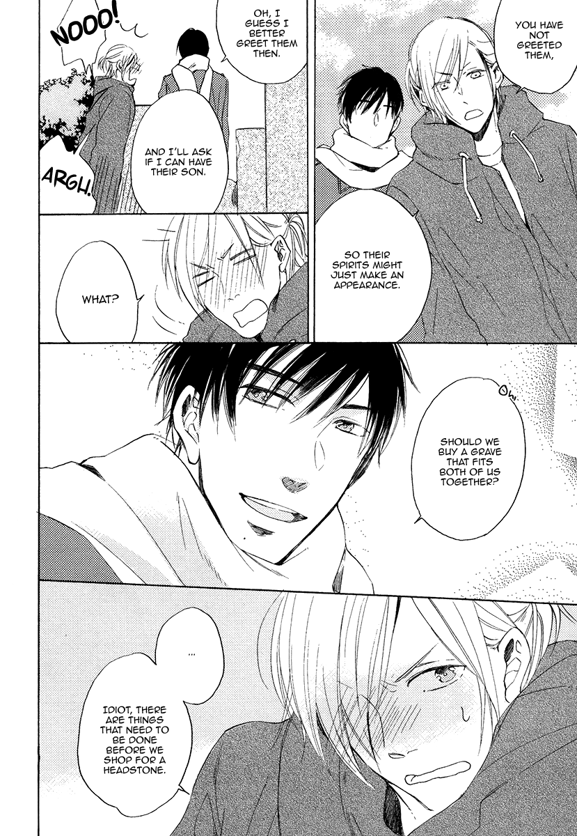 Yuuhi ni Fureru Sono Mae ni Vol. 1 Ch. 4 第38页